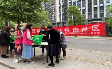 社区护士个人年终总结参考6篇