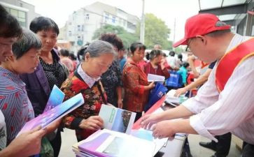 社区的个人述职报告7篇