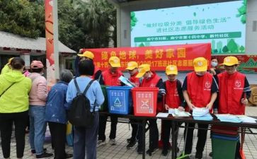 进社区活动的总结优秀7篇