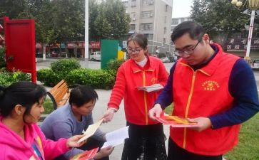 社区计划工作计划8篇