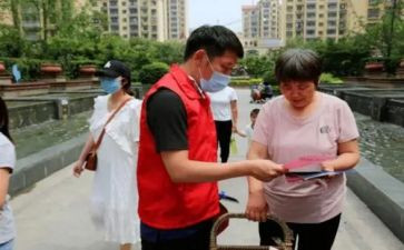 社区专干个人总结5篇