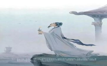 轻叩诗歌大门活动总结6篇