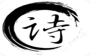 诗歌大门作文7篇