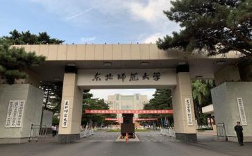 百日誓师大会发言演讲稿7篇