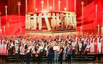 时代楷模先进事迹5篇