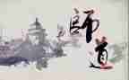 幼儿教师道德规范的心得体会7篇