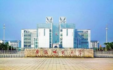 师范毕业鉴定表的自我鉴定参考6篇