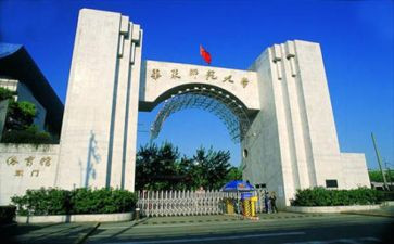 师范类大学生自我鉴定7篇
