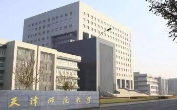 述职报告物理教师范文5篇