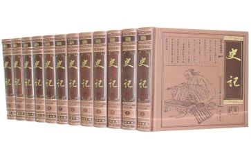 史记秦读后感读后感最新7篇