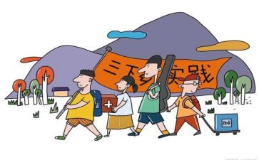 个人实践总结通用5篇