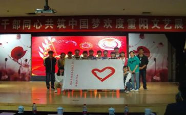 社会实践部月工作计划5篇
