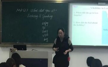 考试课教案优质6篇