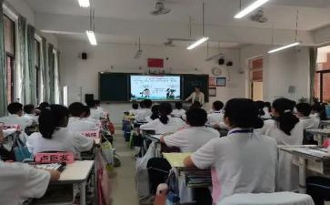 考试课教案优秀6篇