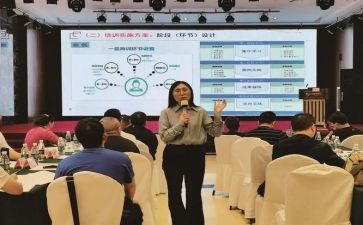 蒙氏教育教师培训心得通用8篇