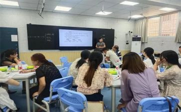 蒙氏教育教师培训心得推荐6篇