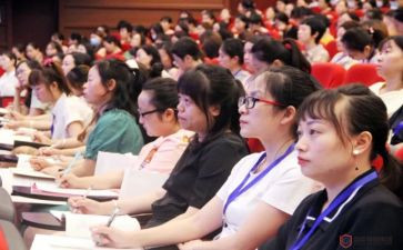 骨干教师培训的心得体会通用7篇