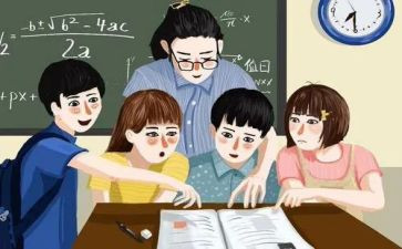 师生作文600字5篇