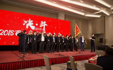 百日誓师400心得体会推荐6篇