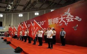 百日誓师400心得体会优质7篇