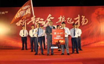 中考教师誓师发言稿范文7篇