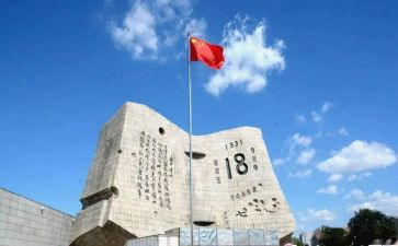 以史为鉴九个必须心得体会8篇