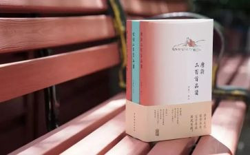 古诗文诵读活动总结5篇