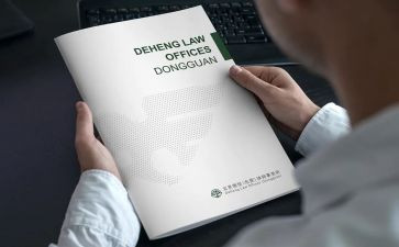 律师事务所自我鉴定6篇