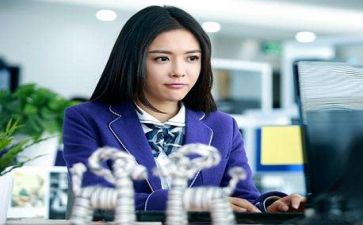 实习班工作计划模板7篇