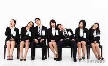 体育实习周工作计划5篇