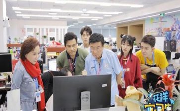 实习班工作计划精选5篇