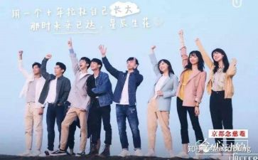 实习生自我鉴定最新7篇
