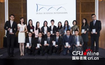 实习前工作计划优质7篇