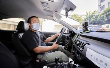 公交驾驶员总结个人总结7篇