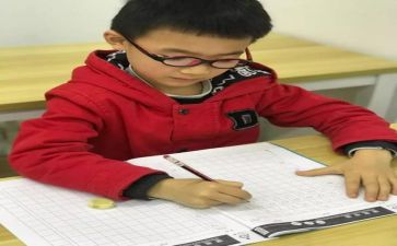 二上识字3教案6篇