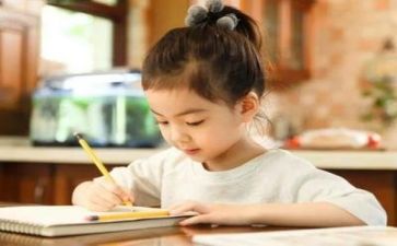 识字竖教案精选6篇