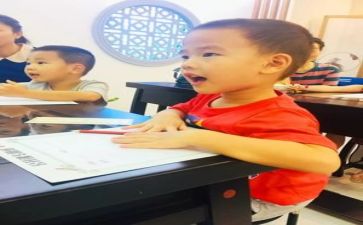 识字竖教案最新5篇