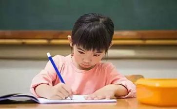 识字竖教案6篇