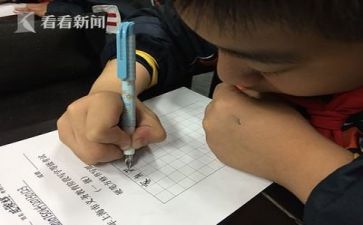 二上识字3教案推荐7篇