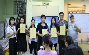 上教师资格证心得体会6篇