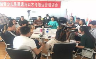 教师资格证培训的心得体会8篇