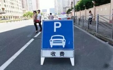 挂号收费处年终总结7篇