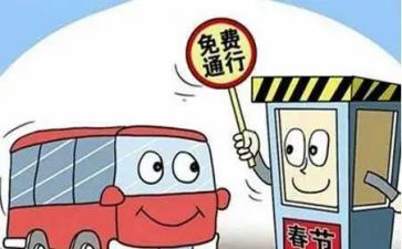 医院收费处收费员工作总结精选7篇