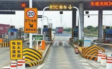 医疗收费自查报告5篇