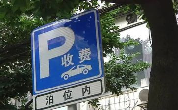 2024年收费站半年度工作总结模板6篇