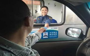 医院收费的个人总结推荐7篇