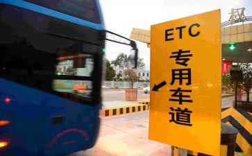 收费站收费班长年终总结7篇