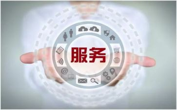 客服售后个人总结6篇