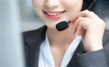 售后服工作总结精选6篇