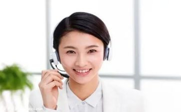 售后工作心得体会6篇